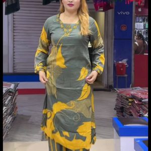 রেডিমেট টু পিস  [HT-2]