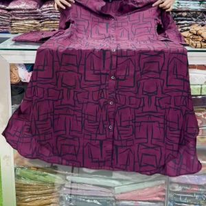 রেডিমেট টু পিস [B2P]